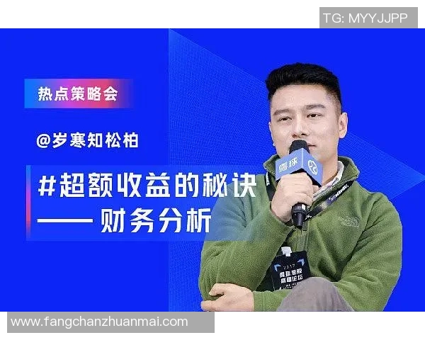 山口对战岗山精彩直播全程回顾与分析，尽在此处不容错过