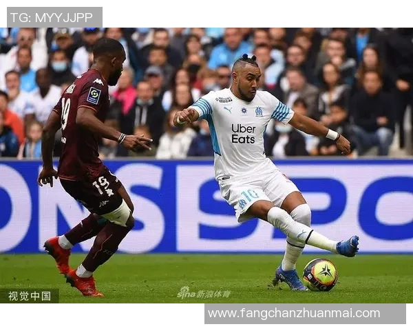 马赛与梅斯激战正酣比赛结果揭晓引发热议